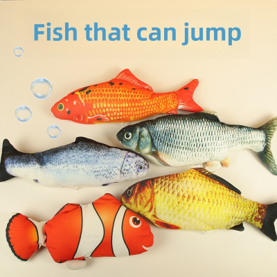Cat toys, self-entertainment electric fish cat toys, jumping fish with mint cat toys