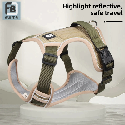 Dog traction rope explosion-proof chest harness large dog dog rope reflective pet chest harness large dog anti-tear