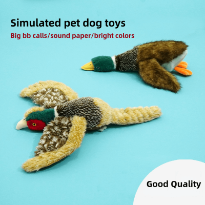 Pet toy plush sounding duck companion dog toy with sound and bite-resistant simulation pheasant pet supplies